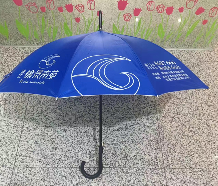 中禮集-地產(chǎn)開業(yè)禮品