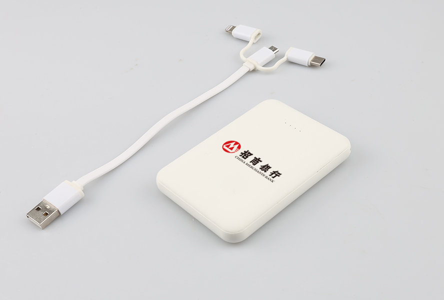 中禮集-招商銀行禮品