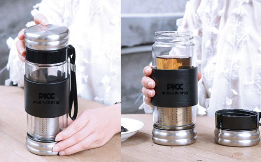 中禮集-保險(xiǎn)活動禮品定制