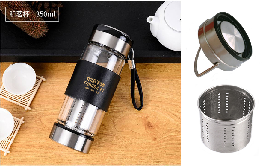 中禮集-保險周年慶禮品