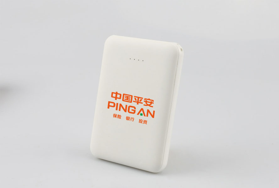 中禮集-保險(xiǎn)客戶禮品推薦