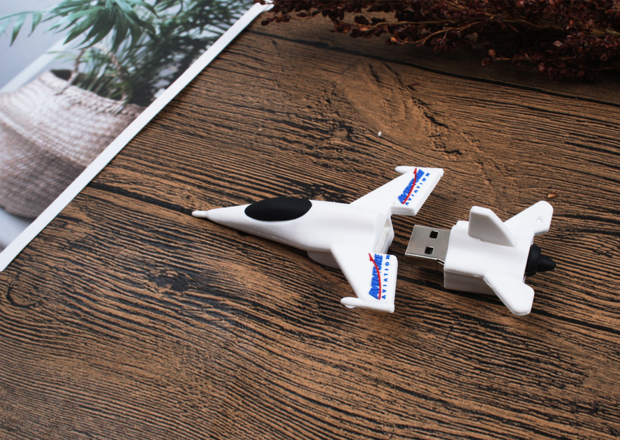 中禮集-創(chuàng)意禮品U盤定制