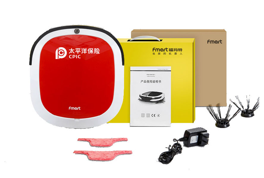 中禮集-周年慶禮品