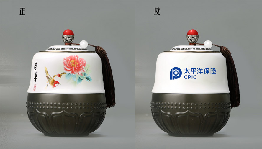 中禮集-保險客戶禮品定制