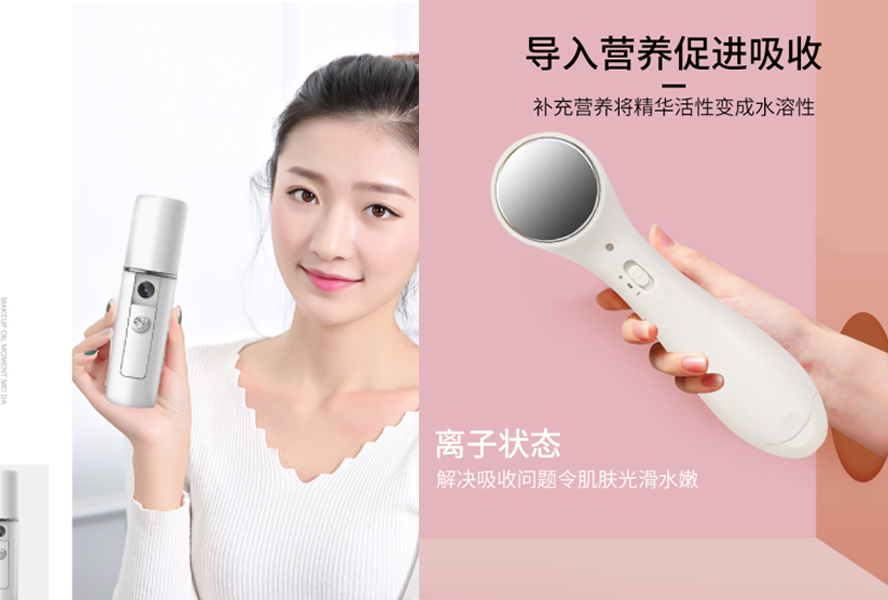 中禮集-送顧客促銷禮品