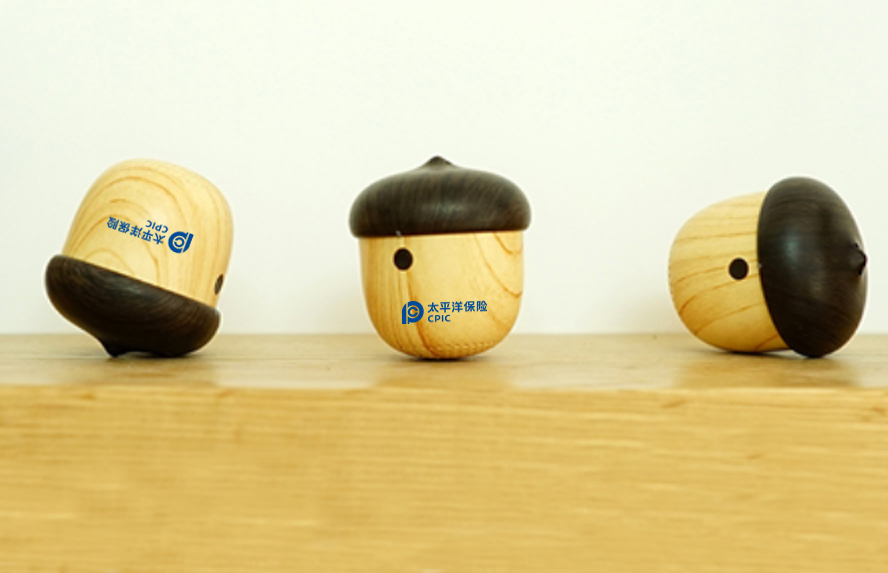 中禮集-太平洋保險隨手禮