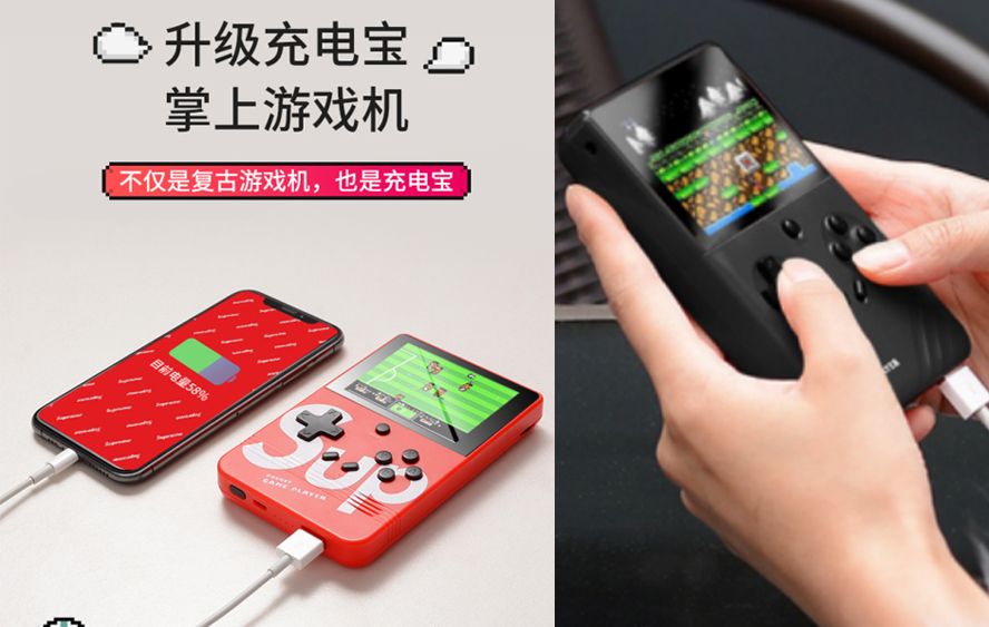 中禮集-銀行禮品