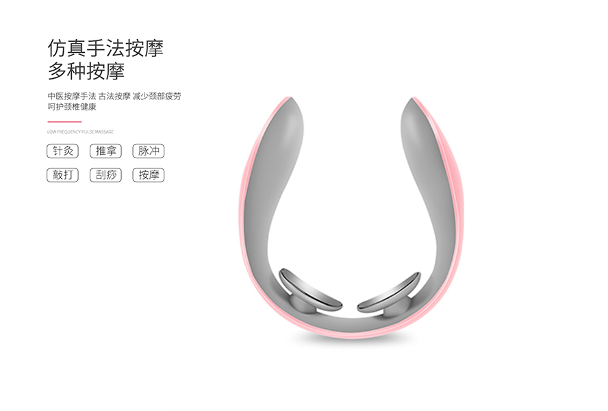 中禮集-銀行禮品推薦