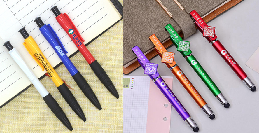 中禮集-保險廣告禮品