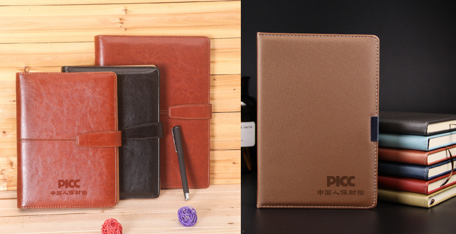 中禮集-保險廣告禮品定制