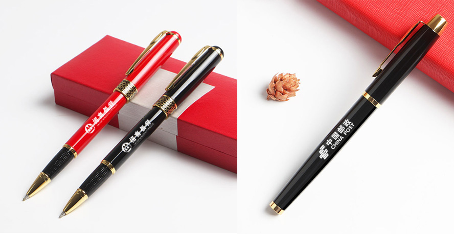 中禮集-辦公商務禮品定制