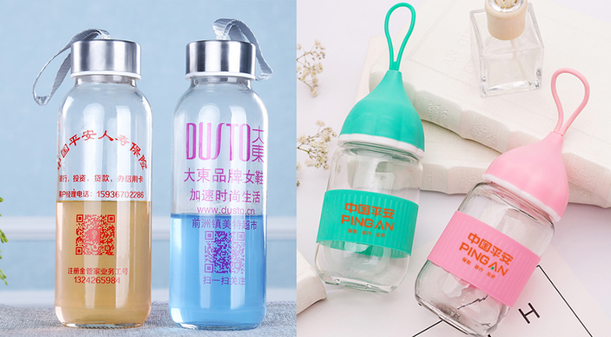 中禮集-保險廣告禮品