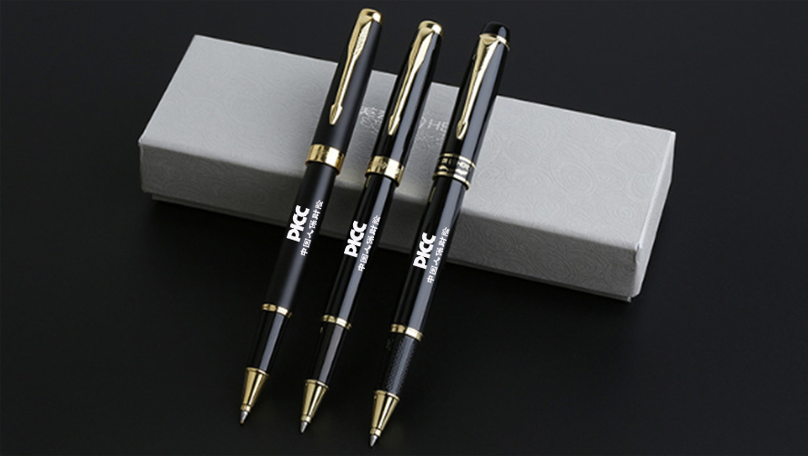 中禮集-商務(wù)活動(dòng)禮品