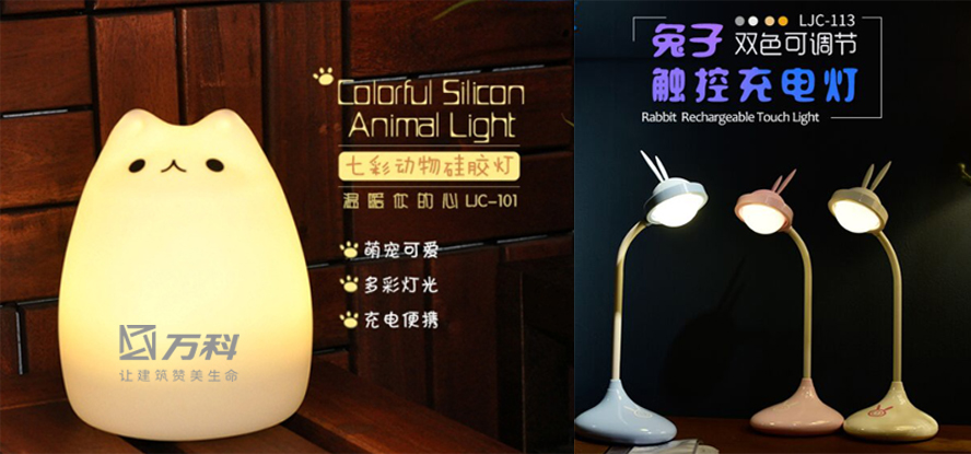 中禮集-地產(chǎn)創(chuàng)意拓客禮品