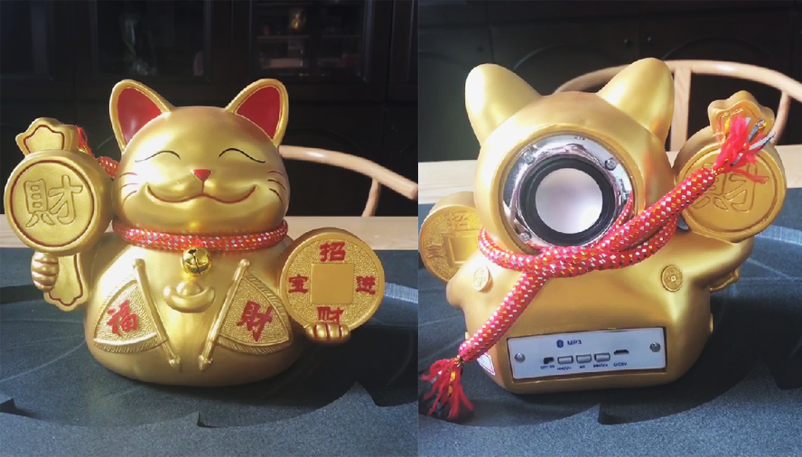 中禮集-數(shù)碼禮品