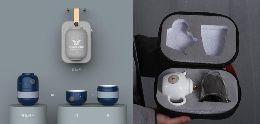 中禮集-酒店員工福利禮品