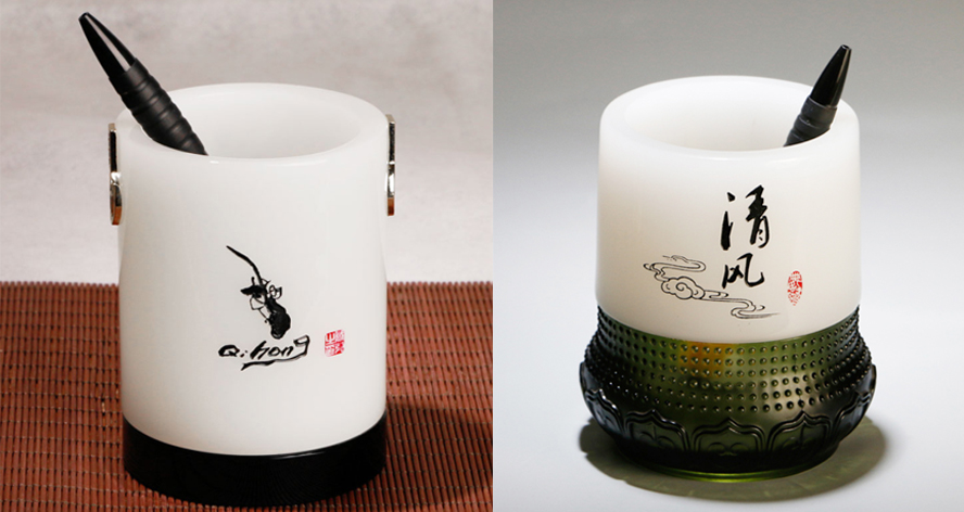 中禮集-商務(wù)伴手禮批發(fā)