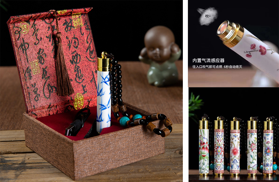 中禮集-商務(wù)伴手禮文化禮品