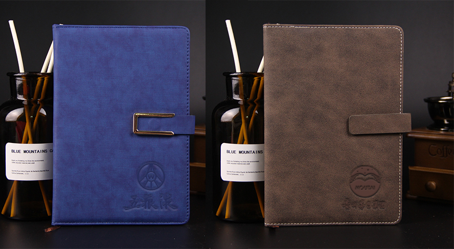 中禮集-酒業(yè)活動禮品定制