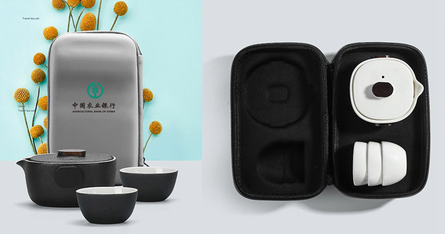 中禮集-建行客戶隨手禮