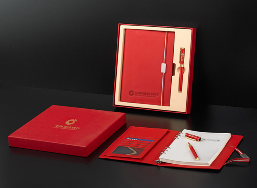 中禮集-客戶隨手禮采購