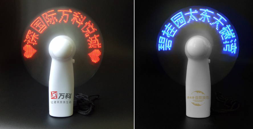 中禮集-萬(wàn)科活動(dòng)禮品定制