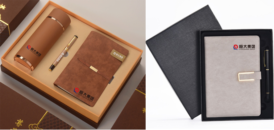 中禮集-地產(chǎn)周年慶禮品