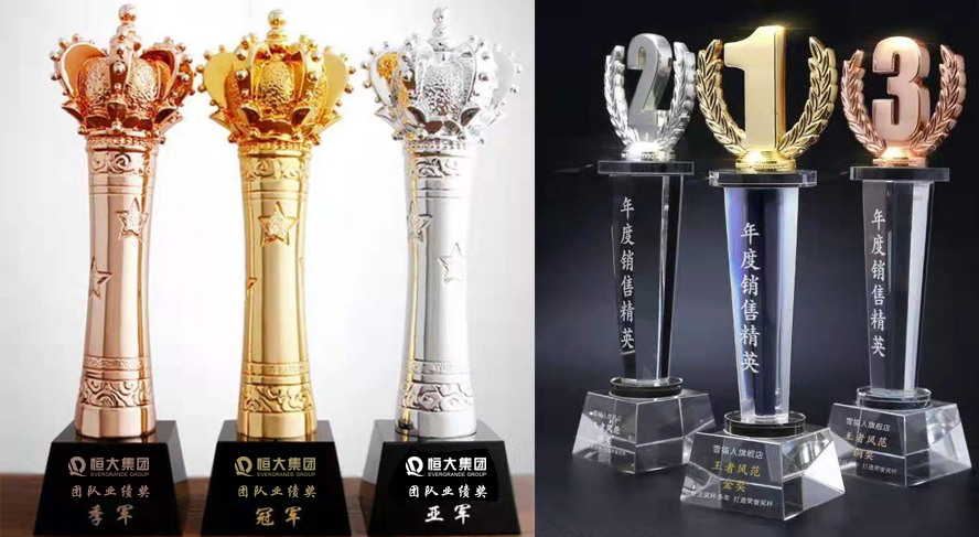 中禮集-地產(chǎn)周年慶紀(jì)念禮品