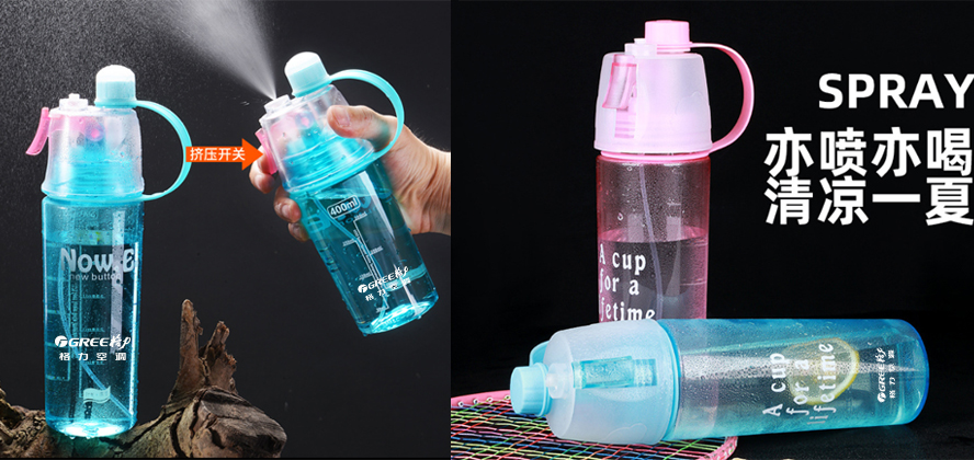 中禮集-端午節(jié)小禮品批發(fā)