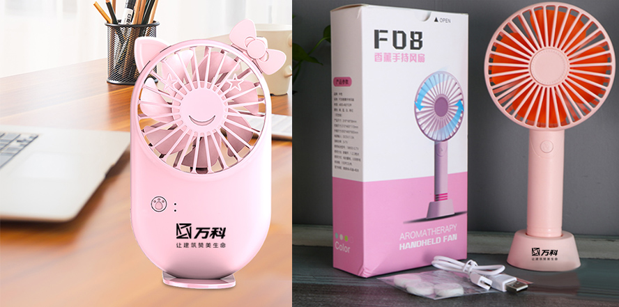 中禮集-夏季售樓處小禮品