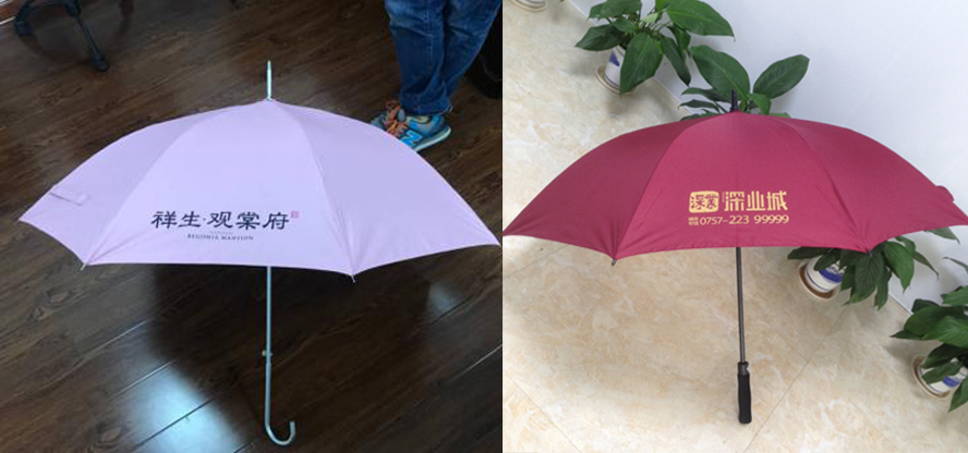 中禮集-售樓處小禮品采購(gòu)