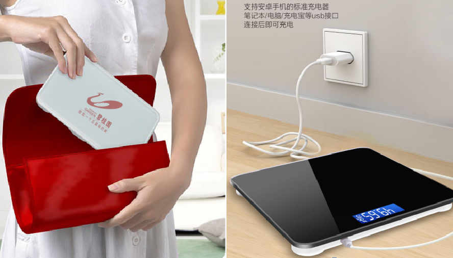 中禮集-50左右房地產(chǎn)禮品