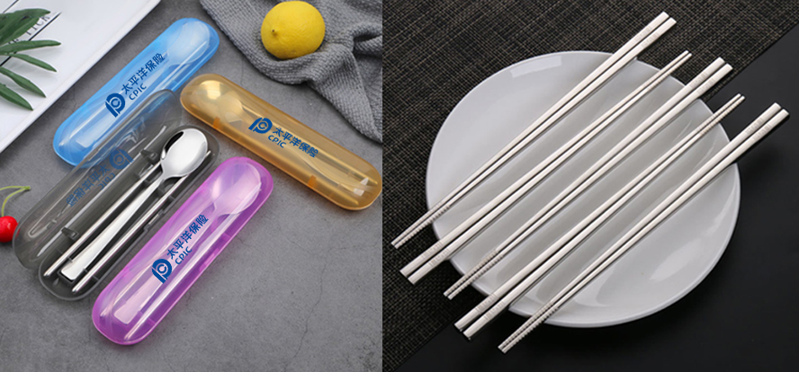 中禮集-小禮品定制