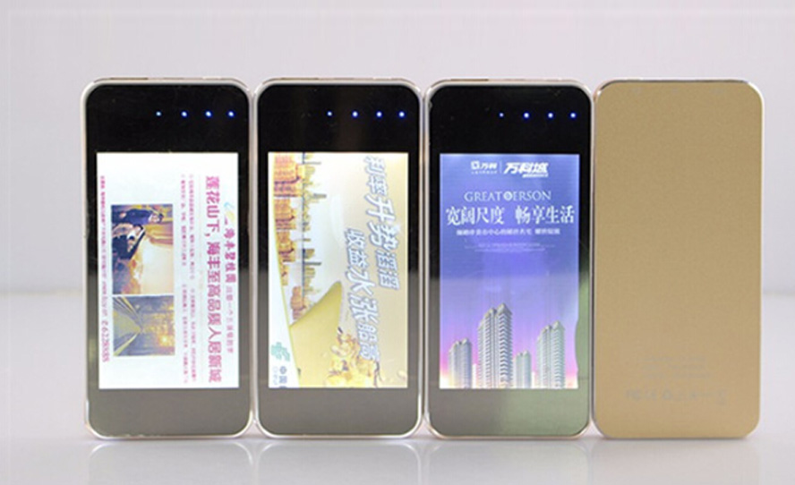 中禮集-房地產(chǎn)廣告禮品