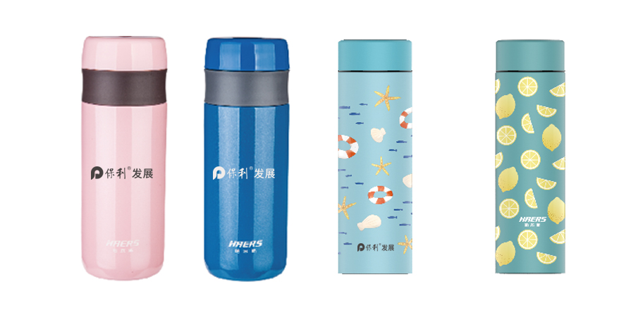 中禮集-房地產(chǎn)禮品清單