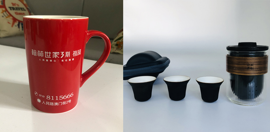 中禮集-地產(chǎn)活動(dòng)禮品推薦