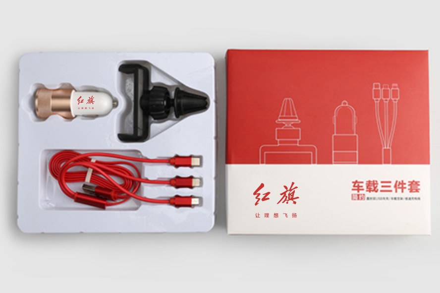 中禮集-汽車活動禮品定制