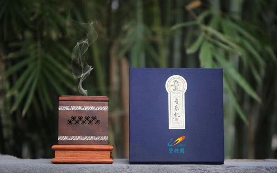 中禮集-碧桂園地產(chǎn)客戶禮品