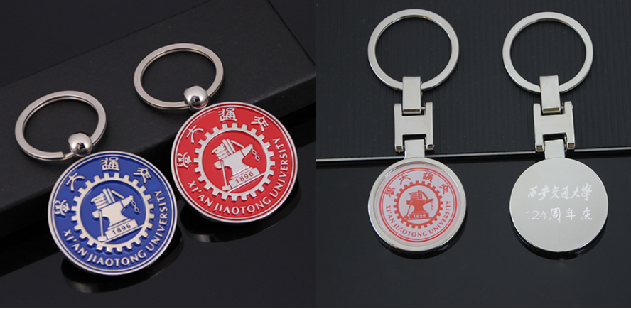 中禮集-校慶禮品推薦