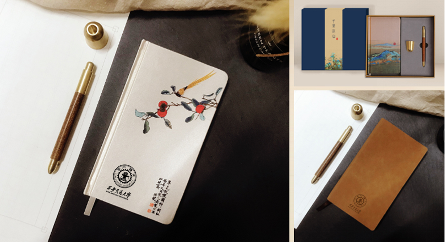 中禮集-校慶活動(dòng)禮品