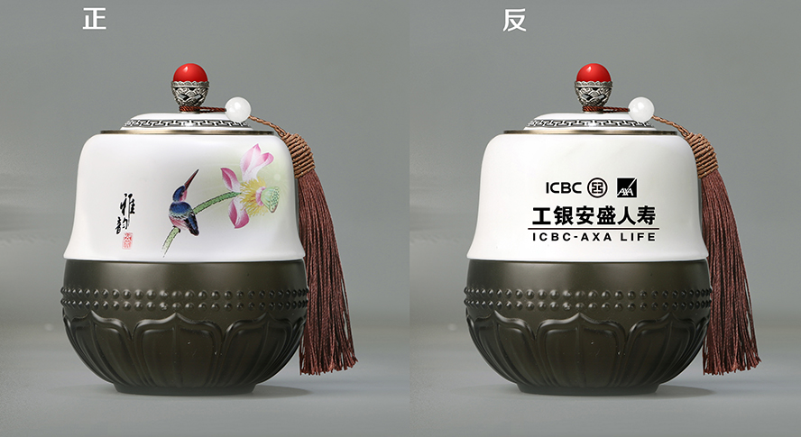 中禮集- 高檔商務(wù)禮品定制