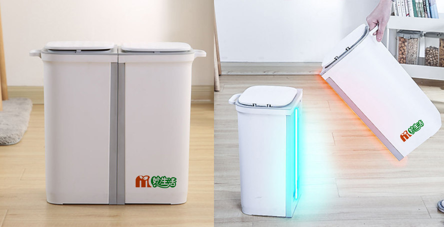 中禮集-中秋促銷禮品