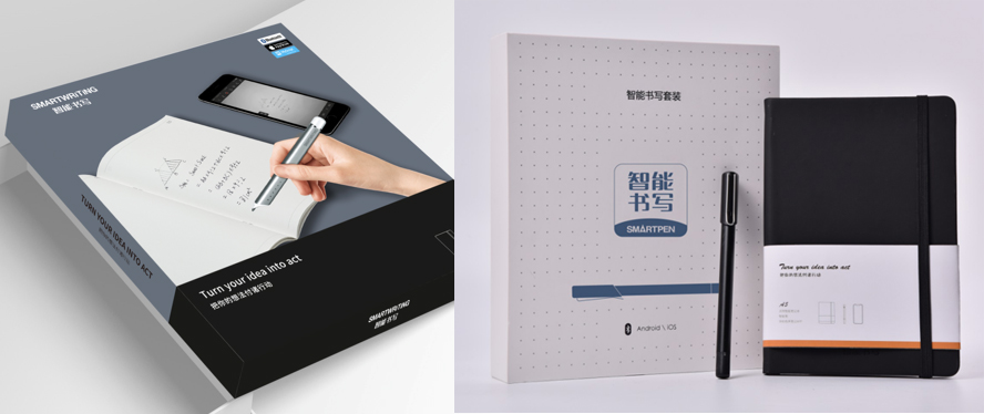 中禮集-辦公商務禮品套裝