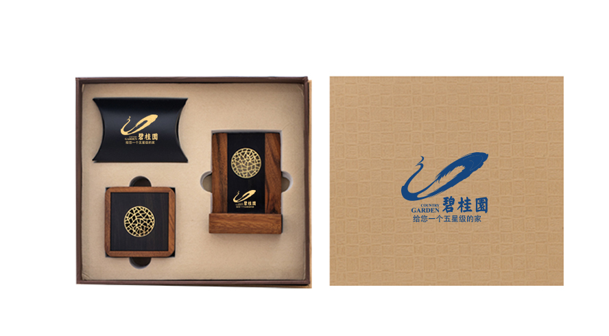 中禮集-商務(wù)活動禮品定制