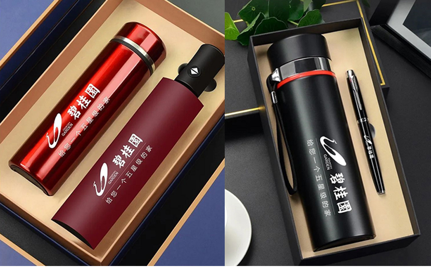 中禮集-商務(wù)禮品套裝定制