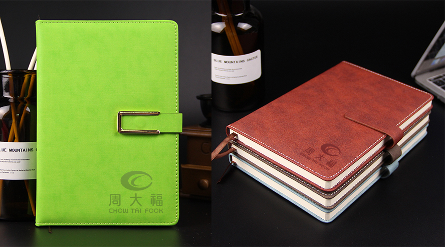 中禮集-企業(yè)廣告禮品定制