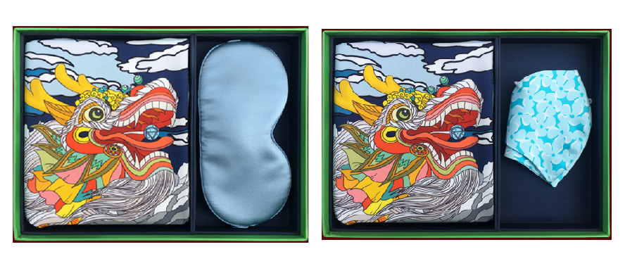 中禮集-200元公司活動(dòng)禮品