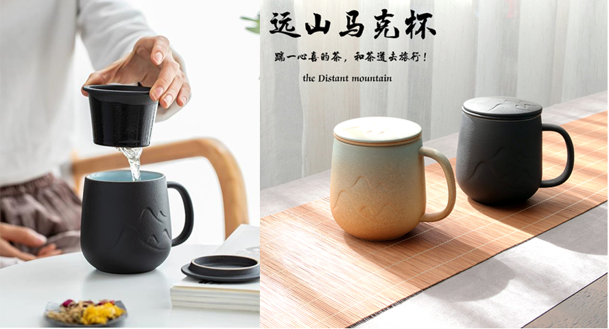 中禮集-公司活動(dòng)禮品