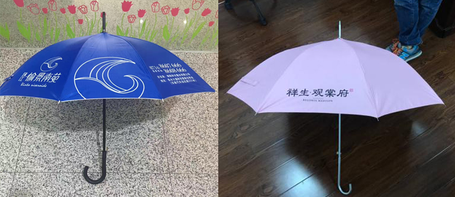 中禮集-開盤禮品