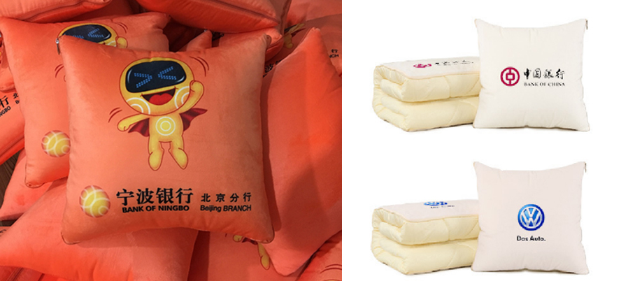 中禮集-銀行禮品